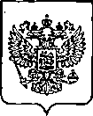 Приказ Росстандарта №307 от 13.02.2023, https://oei-analitika.ru