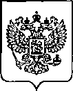 Приказ Росстандарта №304 от 13.02.2023, https://oei-analitika.ru