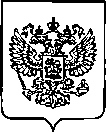 Приказ Росстандарта №309 от 13.02.2023, https://oei-analitika.ru