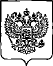 Приказ Росстандарта №310 от 13.02.2023, https://oei-analitika.ru