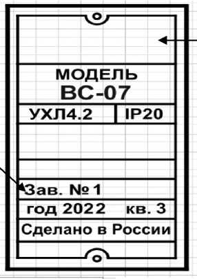 Приказ Росстандарта №311 от 13.02.2023, https://oei-analitika.ru