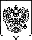 Приказ Росстандарта №312 от 13.02.2023, https://oei-analitika.ru
