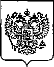 Приказ Росстандарта №313 от 13.02.2023, https://oei-analitika.ru