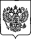 Приказ Росстандарта №315 от 13.02.2023, https://oei-analitika.ru