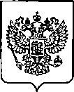 Приказ Росстандарта №316 от 13.02.2023, https://oei-analitika.ru