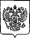 Приказ Росстандарта №318 от 13.02.2023, https://oei-analitika.ru