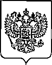 Приказ Росстандарта №326 от 14.02.2023, https://oei-analitika.ru
