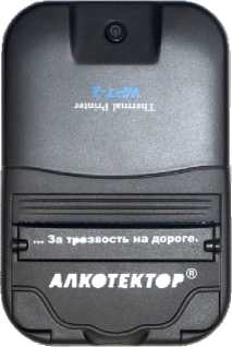 Приказ Росстандарта №327 от 14.02.2023, https://oei-analitika.ru