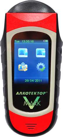 Приказ Росстандарта №327 от 14.02.2023, https://oei-analitika.ru