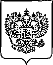 Приказ Росстандарта №330 от 14.02.2023, https://oei-analitika.ru