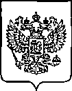 Приказ Росстандарта №329 от 14.02.2023, https://oei-analitika.ru 