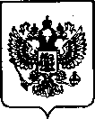 Приказ Росстандарта №335 от 15.02.2023, https://oei-analitika.ru