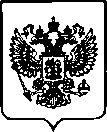 Приказ Росстандарта №341 от 15.02.2023, https://oei-analitika.ru