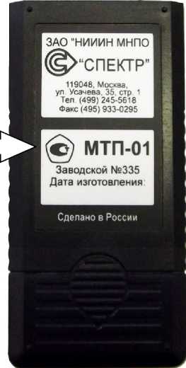 Приказ Росстандарта №341 от 15.02.2023, https://oei-analitika.ru