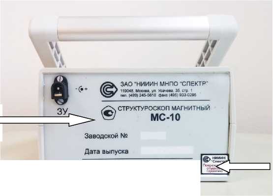 Приказ Росстандарта №341 от 15.02.2023, https://oei-analitika.ru