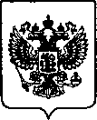 Приказ Росстандарта №340 от 15.02.2023, https://oei-analitika.ru