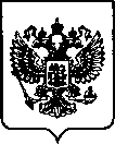 Приказ Росстандарта №339 от 15.02.2023, https://oei-analitika.ru