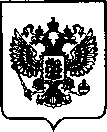 Приказ Росстандарта №343 от 15.02.2023, https://oei-analitika.ru
