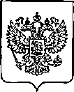 Приказ Росстандарта №357 от 16.02.2023, https://oei-analitika.ru