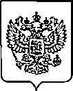 Приказ Росстандарта №358 от 16.02.2023, https://oei-analitika.ru