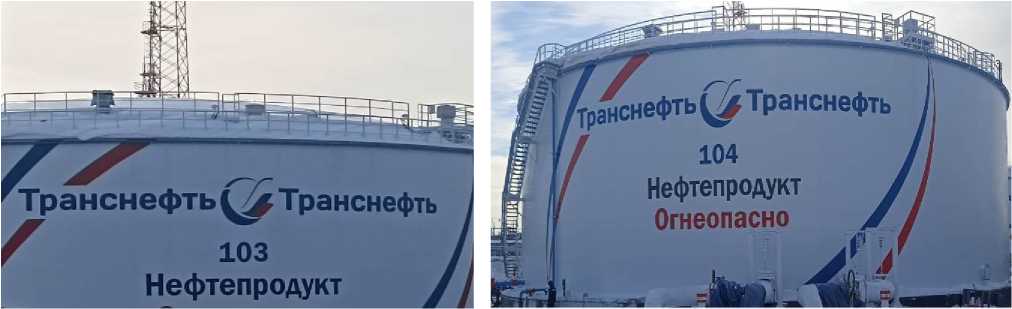 Приказ Росстандарта №359 от 16.02.2023, https://oei-analitika.ru