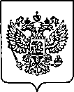 Приказ Росстандарта №360 от 16.02.2023, https://oei-analitika.ru