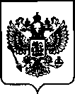 Приказ Росстандарта №363 от 17.02.2023, https://oei-analitika.ru