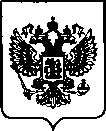 Приказ Росстандарта №367 от 17.02.2023, https://oei-analitika.ru