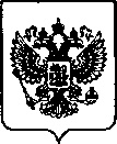 Приказ Росстандарта №366 от 17.02.2023, https://oei-analitika.ru