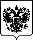 Приказ Росстандарта №371 от 17.02.2023, https://oei-analitika.ru