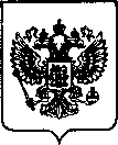Приказ Росстандарта №370 от 17.02.2023, https://oei-analitika.ru