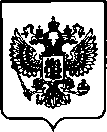 Приказ Росстандарта №368 от 17.02.2023, https://oei-analitika.ru