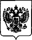 Приказ Росстандарта №369 от 17.02.2023, https://oei-analitika.ru