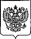 Приказ Росстандарта №376 от 20.02.2023, https://oei-analitika.ru