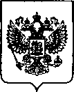 Приказ Росстандарта №3320 от 28.12.2022, https://oei-analitika.ru