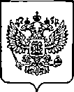 Приказ Росстандарта №380 от 21.02.2023, https://oei-analitika.ru