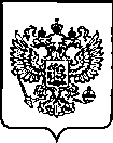 Приказ Росстандарта №381 от 21.02.2023, https://oei-analitika.ru