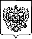 Приказ Росстандарта №383 от 21.02.2023, https://oei-analitika.ru