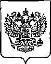 Приказ Росстандарта №384 от 22.02.2023, https://oei-analitika.ru