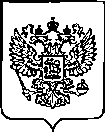 Приказ Росстандарта №385 от 22.02.2023, https://oei-analitika.ru