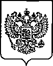 Приказ Росстандарта №388 от 27.02.2023, https://oei-analitika.ru