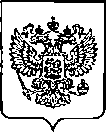 Приказ Росстандарта №391 от 28.02.2023, https://oei-analitika.ru
