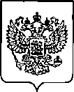 Приказ Росстандарта №392 от 28.02.2023, https://oei-analitika.ru