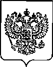 Приказ Росстандарта №402 от 28.02.2023, https://oei-analitika.ru