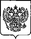 Приказ Росстандарта №404 от 28.02.2023, https://oei-analitika.ru