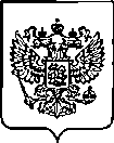 Приказ Росстандарта №406 от 28.02.2023, https://oei-analitika.ru