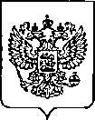 Приказ Росстандарта №423 от 28.02.2023, https://oei-analitika.ru