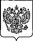 Приказ Росстандарта №430 от 28.02.2023, https://oei-analitika.ru