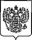Приказ Росстандарта №431 от 28.02.2023, https://oei-analitika.ru