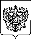 Приказ Росстандарта №433 от 28.02.2023, https://oei-analitika.ru